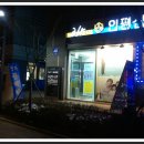 2012-주032 이미지