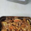 로뎀고시텔