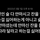 써니발전소 이미지