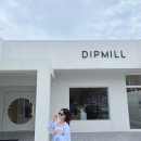 딥밀(DIPMILL) 이미지