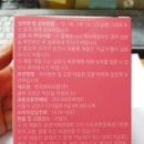 (주)디바인바이오 이미지