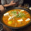 손씨포차 본점