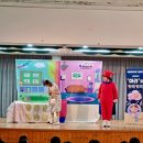 서울반원초등학교 이미지