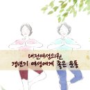세느산부인과의원