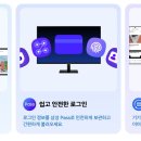 (주)나무그림엔터테인먼트 이미지