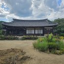 만산고택