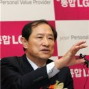 LG텔레콤 이미지