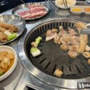 수야막창 네이버블로그