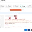 이수컴퓨터 이미지