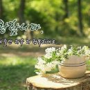 (주)행복 이미지