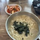 영일당한의원 이미지