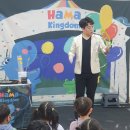 정원초등학교병설유치원 이미지