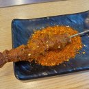 동북소꼬치