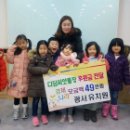 광서유치원 이미지
