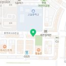 고실어린이공원 이미지