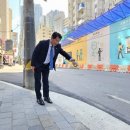 천호3동주민센터 이미지