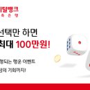 웰컴