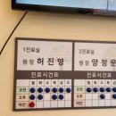 사계절내과의원 네이버블로그