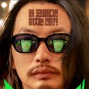 3월 [메소드연기] 한글자막CC 이미지