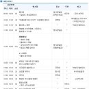 사곡1구 이미지