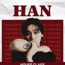 403 하우스(HOUSE)