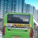 시내씨앤티 이미지