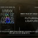 디자인과 : 시각디자인 기초와 타이포그래피 Kit 강의 후기 | 역사적, 경험적 접근의 아이덴티티 디자인