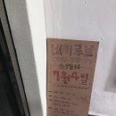 대확행스토어 | 부산서면키보드매장 베어루브! 원데이클래스와 타건 체험, 세척, 윤활 가능한 곳