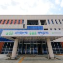 교육센터교육동 1층 이미지