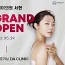 서현메디칼 이미지