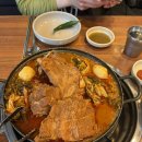 인천 감자탕 맛집 이미지