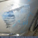 정성카공업사 이미지