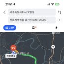 프랑소와펫 신세계대전점 이미지