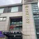 신천목욕탕 이미지