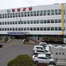 부림면 행정복지센터 이미지