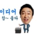 인터샾