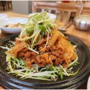 두꺼비반찬 네이버블로그