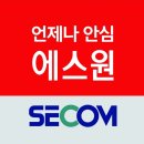 광양농산 이미지