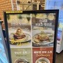 반월당카페 더 남산 커피앤디저트 | 내돈내산 솔직후기