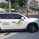 한국지엠평택지정서비스 이미지