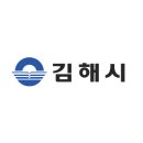 구산영구임대주공아파트 | 김해구산주공아파트 1단지 영구임대주택 예비입주자 모집