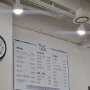 우리밀팥칼국수 이미지