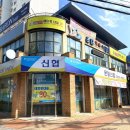 헤이류네일 이미지