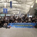 음성고등학교 이미지