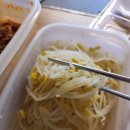 메너머쭈꾸미 | 맵부심 부리기 좋은 고혈압쭈꾸미