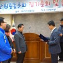 보산초등학교 이미지