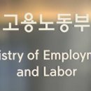 (주)정한산업 이미지