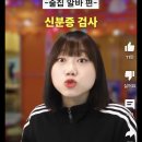 선업정보시스템