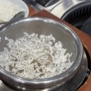 연우회관 이미지