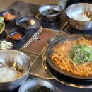 하도댁흑돼지두루치기